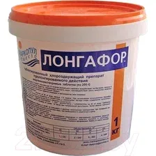 Средство для бассейна дезинфицирующее Маркопул Кемиклс Лонгафор таблетки по 200гр в банке (1кг)