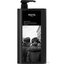 Шампунь для волос Hair Sekta для натуральных волос (1л)