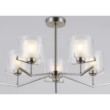Подвесная люстра Ambrella light LH57001/5 SN/FR (никель/белый матовый)