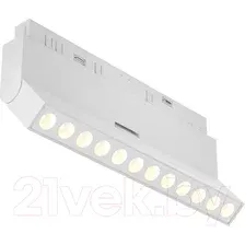 Трековый светильник Maytoni Points TR033-4-12W3K-M-DS-W