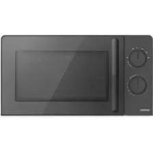 Микроволновая печь CENTEK CT-1552 (серый)