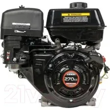 Двигатель бензиновый Loncin G270F A Type D25 (9л.с, шпонка)