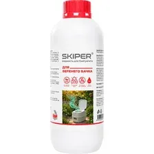 Чистящее средство для биотуалета Skiper Для верхнего бачка (1л)