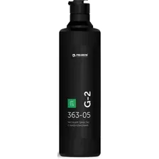 Средство для кухни Pro-Brite G-2 500 мл