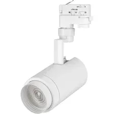 Трековый светильник Arlight LGD-ZEUS-4TR-R88-20W Warm3000 024605(1)