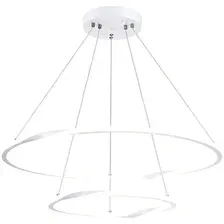 Подвесная люстра Arte Lamp Veritate A2211SP-2WH
