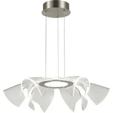 Потолочный светильник ST Luce SL6235.103.20