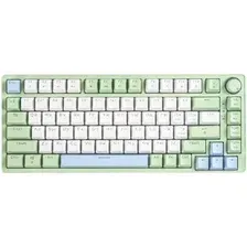Клавиатура URZUS Trix R UR-5317120