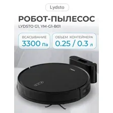 Робот-пылесос Lydsto G1, YM-G1-B01, черный
