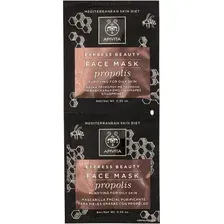 Маска для лица APIVITA Набор масок для лица Express Propolis (2x8 мл)