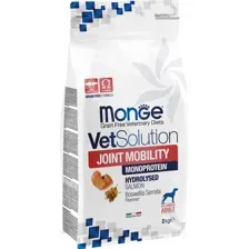 Сухой корм для собак Monge VetSolution Dog Joint Mobility 2 кг