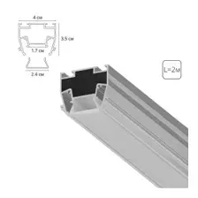 Профиль для монтажа в натяжной потолок Arte Lamp LIGHT LINE A690205