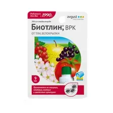 Инсектицид Биотлин, ВРК, 9 мл.