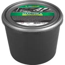 Oil Right Резинобитумная 6107 5кг