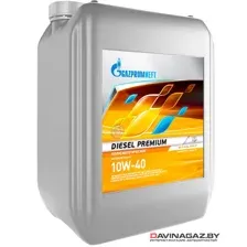 Масло Gazpromneft Diesel Premium 10W-40, 10л
