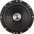 Коаксиальная АС VIBE audio DB6-V4