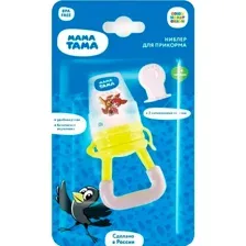 Ниблер МАМА ТАМА MT/032