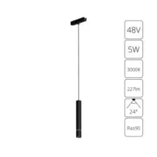 Трековый светильник Arte Lamp Rapid A1159PL-1BK