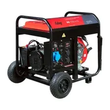 Дизельный генератор Fubag DS 7500 A ES