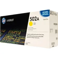 Картридж HP Q2672A, желтый