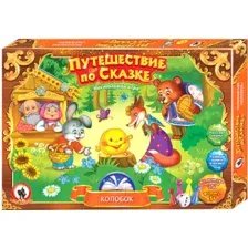 Настольная игра Русский стиль Путешествие по сказке. Колобок / RS-03041