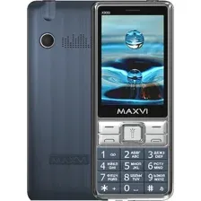 Мобильный телефон Maxvi X900i, маренго