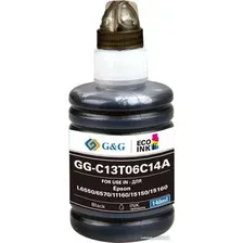 Чернила G&G GG-C13T06C14A