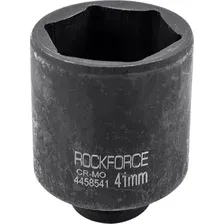 Головка слесарная RockForce RF-4458541