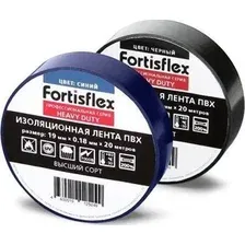Изолента Fortisflex 71240