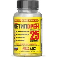 Hell Labs МЕТИЛДРЕН 25 100 капсул