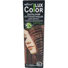 Оттеночный бальзам Belita Color Lux 08.1 теплый каштан
