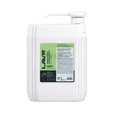 Паста для очистки рук LAVR Soft 5 л (Ln1769)