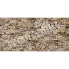 Декоративный камень Stone Mill Сланец Буковинский (бежевый)