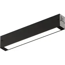 Трековый светильник AM Group Plain Opal AM583 9W 3000K BK