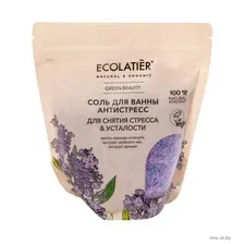Соль для ванны Ecolatier Green Антистресс  (600г)