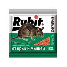Гранулы от крыс и мышей Rubit ЗООКУМАРИН+, 100г