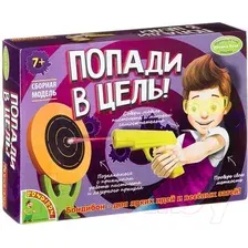 Научная игра Bondibon Французские опыты. Попади в цель! / ВВ2108