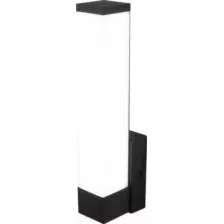Бра Elektrostandard Jimy MRL LED 1110 (черный)