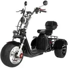 Электроскутер Terax City Trike X2