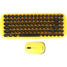 Офисный набор Gembird KBS-9000
