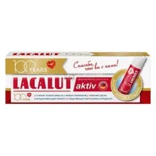 Зубная паста Lacalut Aktiv Herbal (75мл)
