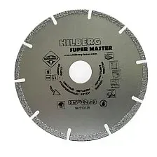 Отрезной диск алмазный  Hilberg Super Master 125