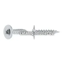 Саморез Starfix SMC3-32826-200