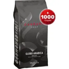 Кофе Carraro Globo Arabica в зернах 1 кг