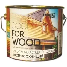 Защитно-декоративный состав Farbitex Profi Wood Быстросохнущий (9л, гавань)