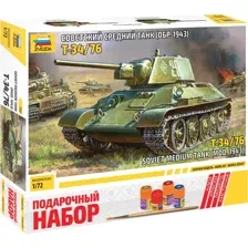 Сборная модель Звезда Советский средний танк Т-34/76 1943, 5001П