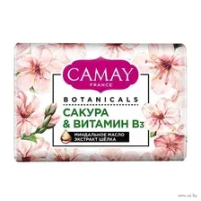 Мыло "Японская сакура" (85 г)
