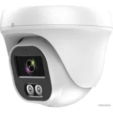 IP-камера Arsenal AR-I203 (B) (2.8 мм)