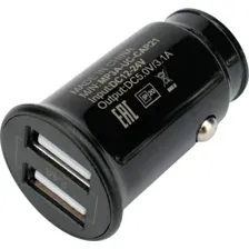 Автомобильное зарядное Cablexpert MP3A-UC-CAR21