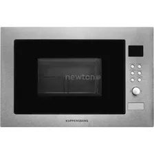 Микроволновая печь KUPPERSBERG HMW 635 X